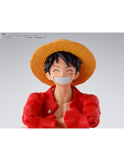 Bandai S.H. Figuarts One Piece Yamato