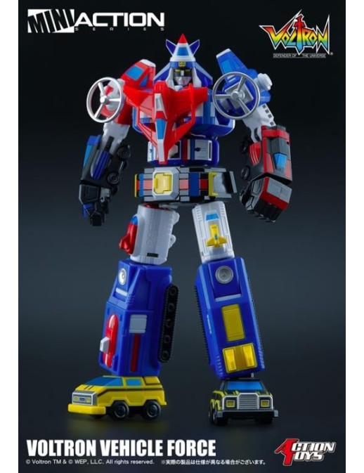 Action Toys Super Robot Mini Action Series MA-09 Voltron Vehicle Dairugger