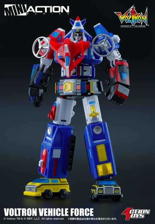 ACTION TOYS SUPER ROBOT MINI ACTION SERIES MA-09 VOLTRON VEHICLE DAIRUGGER