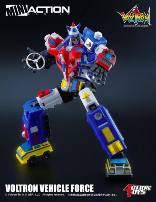 Action Toys Super Robot Mini Action Series MA-09 Voltron Vehicle Dairugger