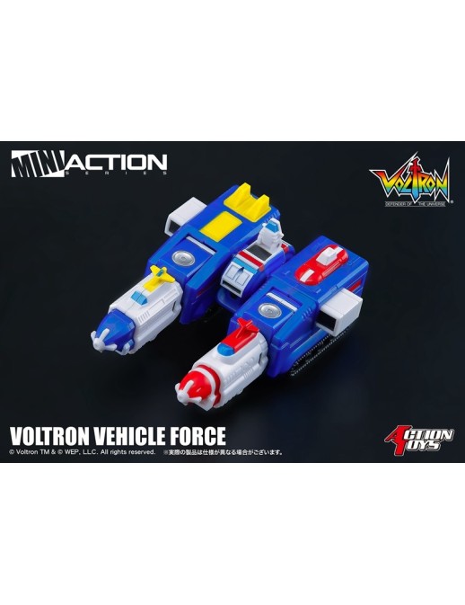 Action Toys Super Robot Mini Action Series MA-09 Voltron Vehicle Dairugger