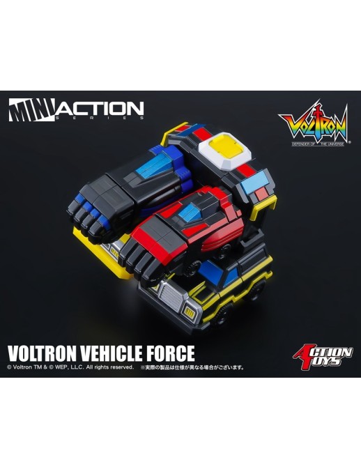 Action Toys Super Robot Mini Action Series MA-09 Voltron Vehicle Dairugger