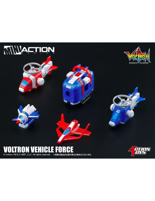 Action Toys Super Robot Mini Action Series MA-09 Voltron Vehicle Dairugger