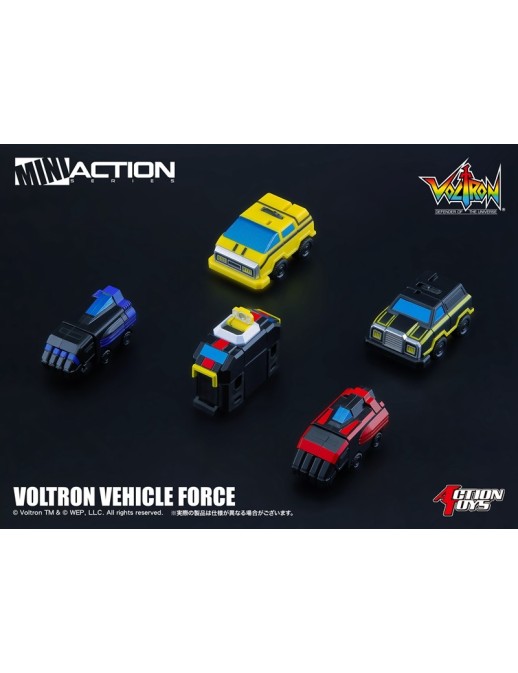 Action Toys Super Robot Mini Action Series MA-09 Voltron Vehicle Dairugger