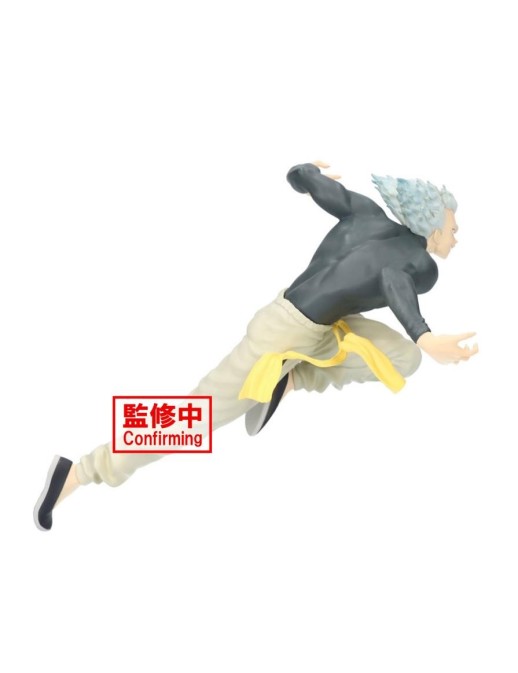 Banpresto DXF One-Punch Man Garou