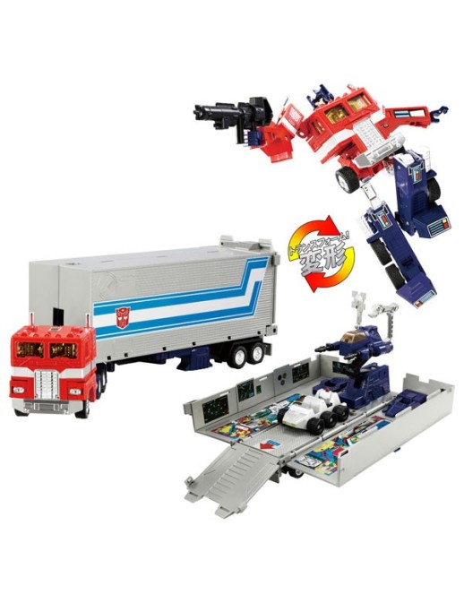 Hasbro Transformers Missing Link C-01 Convoy