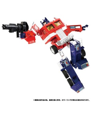 Hasbro Transformers Missing Link C-01 Convoy