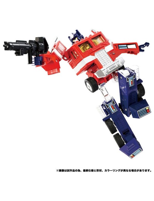 Hasbro Transformers Missing Link C-01 Convoy