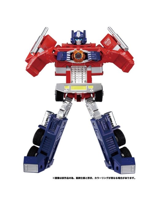 Hasbro Transformers Missing Link C-02 Convoy Anime Edition