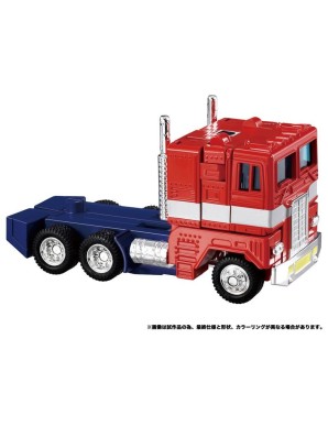 Hasbro Transformers Missing Link C-2 Convoy Anime Edition