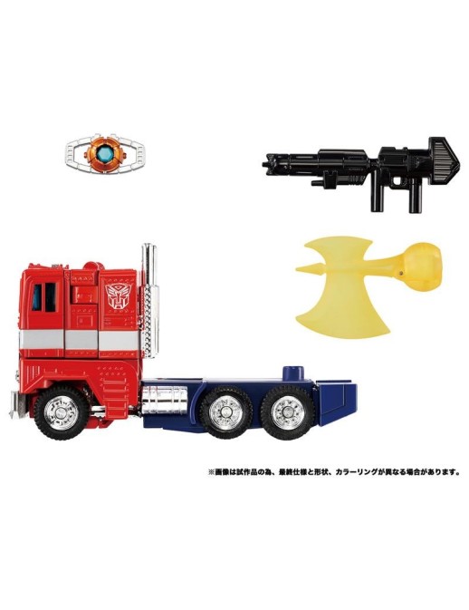 Hasbro Transformers Missing Link C-02 Convoy Anime Edition