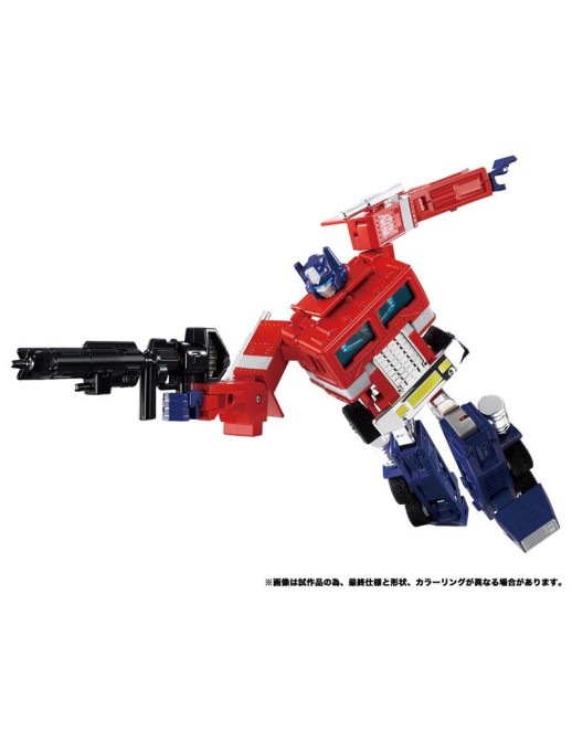 Hasbro Transformers Missing Link C-02 Convoy Anime Edition