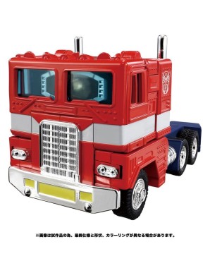 Hasbro Transformers Missing Link C-2 Convoy Anime Edition