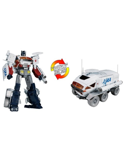 Hasbro Transformers Lunar Cruiser Prime