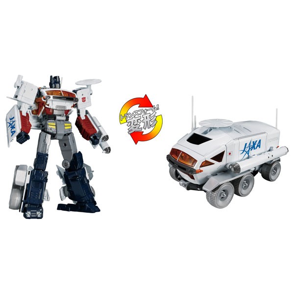 HASBRO TRANSFORMERS LUNAR CRUISER PRIME