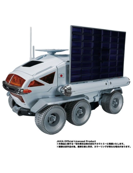 Hasbro Transformers Lunar Cruiser Prime