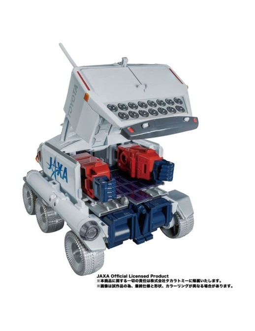 Hasbro Transformers Lunar Cruiser Prime