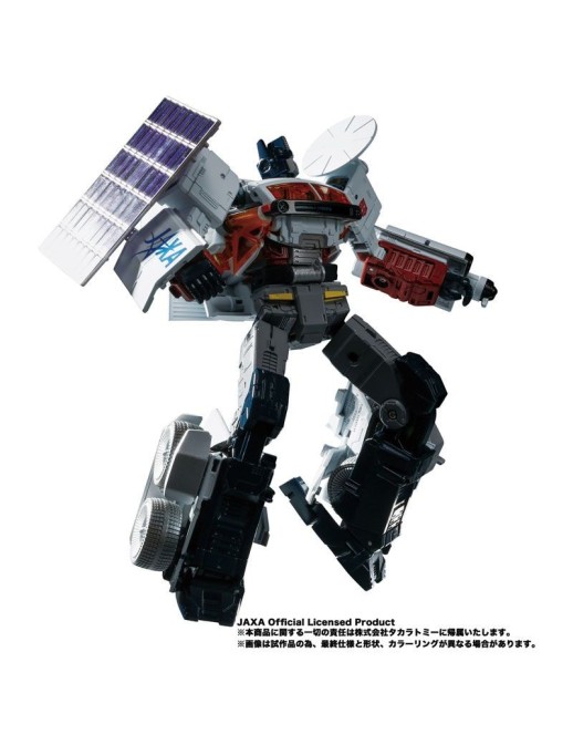 Hasbro Transformers Lunar Cruiser Prime