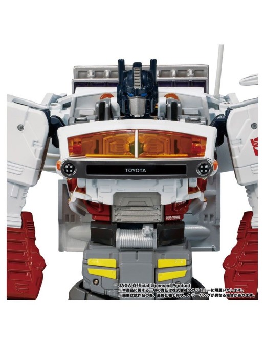 Hasbro Transformers Lunar Cruiser Prime
