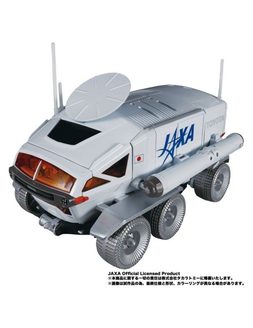 Hasbro Transformers Lunar Cruiser Prime