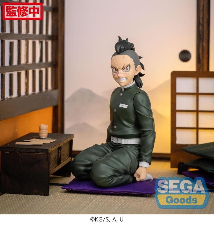 SEGA PREMIUM PERCHING FIGURE DEMON SLAYER KIMETSU NO YAIBA GENYA SHINAZUGAWA SWORDSMITH VILLAGE ARC