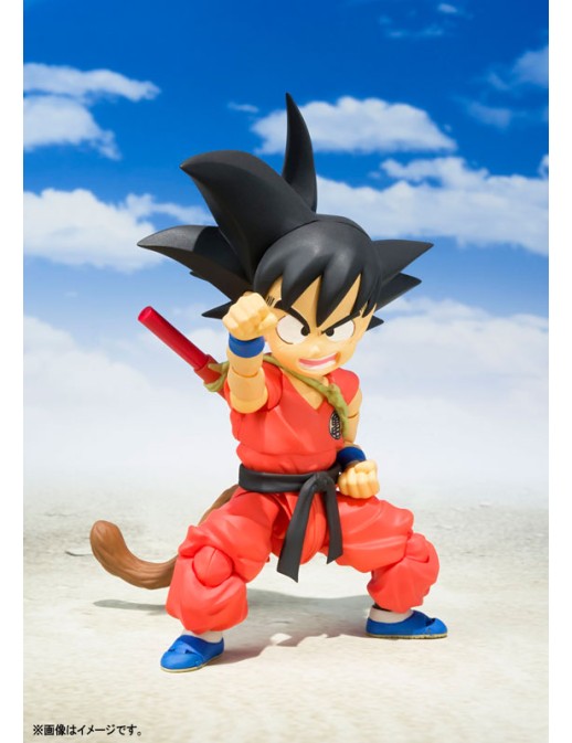 Bandai S.H. Figuarts Dragon Ball Kid Son Goku
