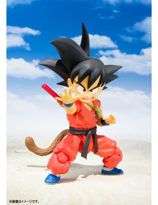 Bandai S.H. Figuarts Dragon Ball Kid Son Goku