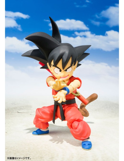 Bandai S.H. Figuarts Dragon Ball Kid Son Goku