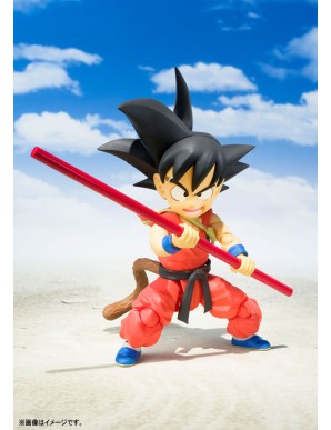 Bandai S.H. Figuarts Dragon Ball Kid Son Goku
