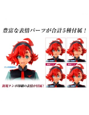 Bandai Figure-Rise Mobile Suit Gundam The Witch from Mercury Suletta Mercury Uniform Version