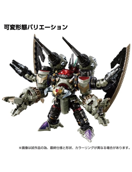 Takara Tomy Diaclone Reboot DA-103 Waruda Legion Anode Type