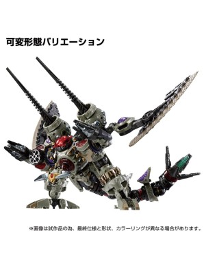 Takara Tomy Diaclone Reboot DA-103 Waruda Legion Anode Type