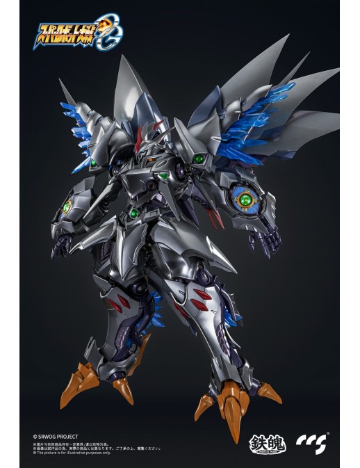 CCS Toys Climax Creatures Series Super Robot Wars OG Cybaster Possession