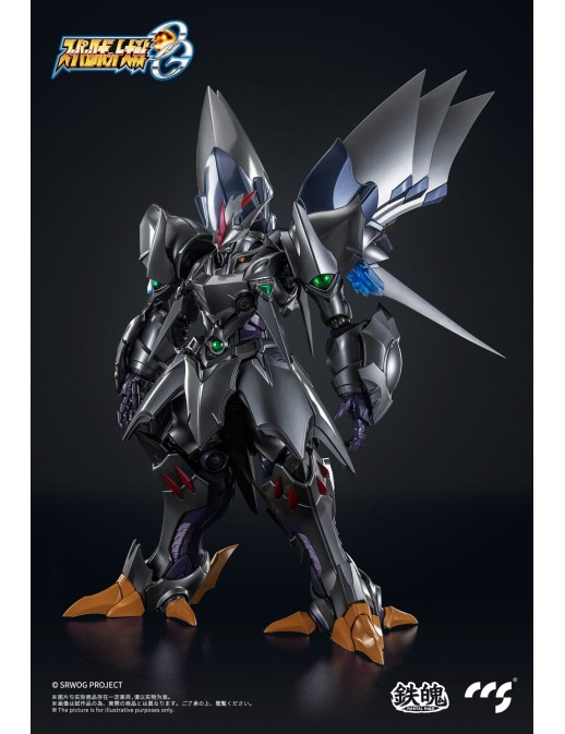 CCS Toys Climax Creatures Series Super Robot Wars OG Cybaster Possession
