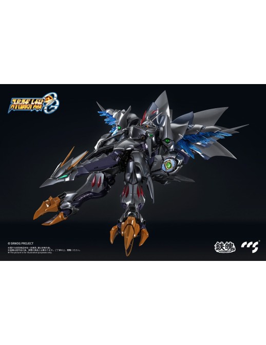 CCS Toys Climax Creatures Series Super Robot Wars OG Cybaster Possession
