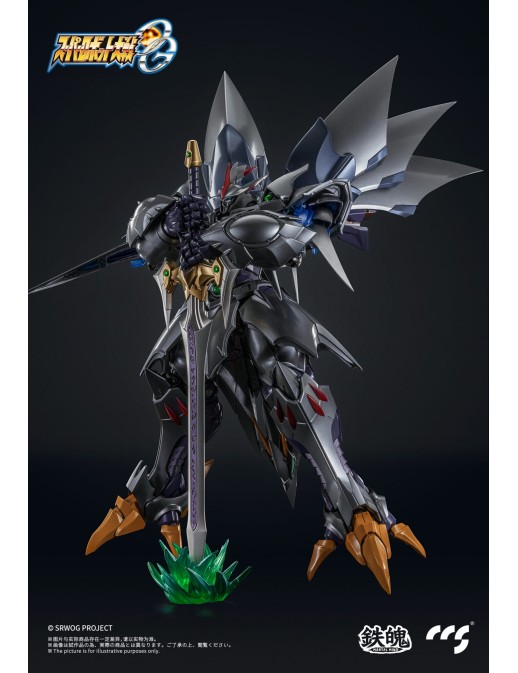 CCS Toys Climax Creatures Series Super Robot Wars OG Cybaster Possession