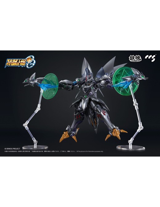 CCS Toys Climax Creatures Series Super Robot Wars OG Cybaster Possession