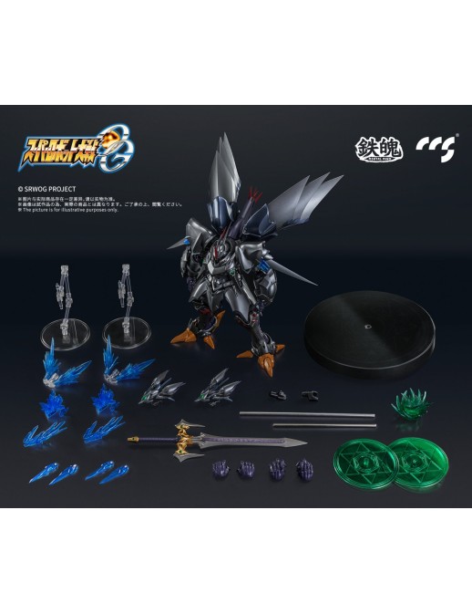 CCS Toys Climax Creatures Series Super Robot Wars OG Cybaster Possession