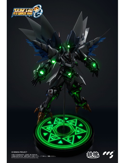 CCS Toys Climax Creatures Series Super Robot Wars OG Cybaster Possession