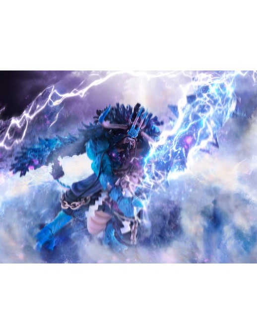 Bandai S.H. Figuarts One Piece Kaido