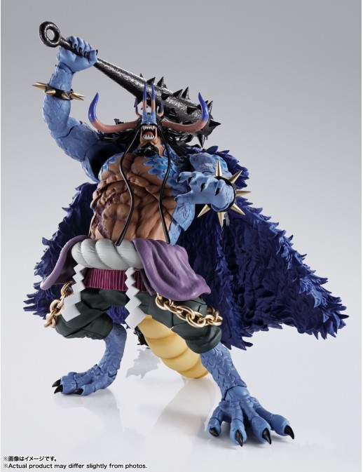 Bandai S.H. Figuarts One Piece Kaido