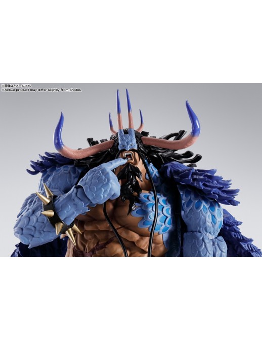 Bandai S.H. Figuarts One Piece Kaido