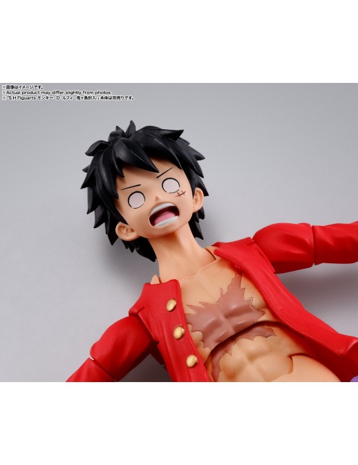 Bandai S.H. Figuarts One Piece Kaido