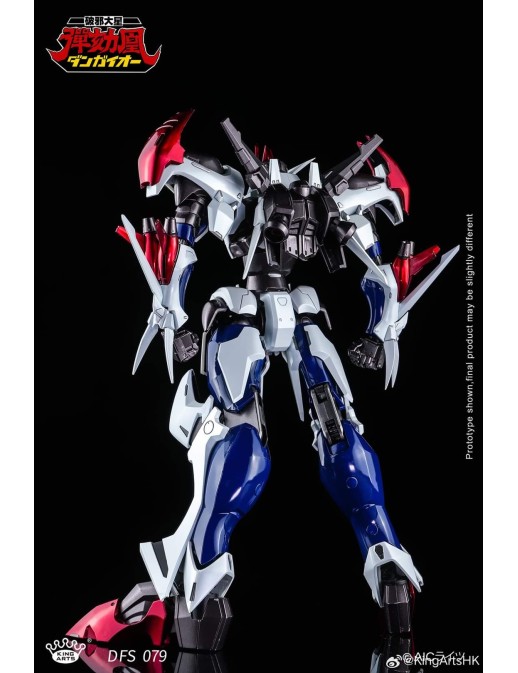 King Arts Diecast Figure Series Haja Taisei Dangaioh DFS079