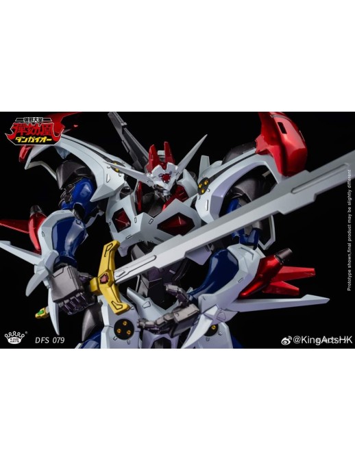 King Arts Diecast Figure Series Hyper Combat Unit Dangaioh DFS079