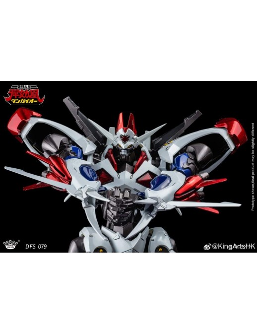 King Arts Diecast Figure Series Hyper Combat Unit Dangaioh DFS079