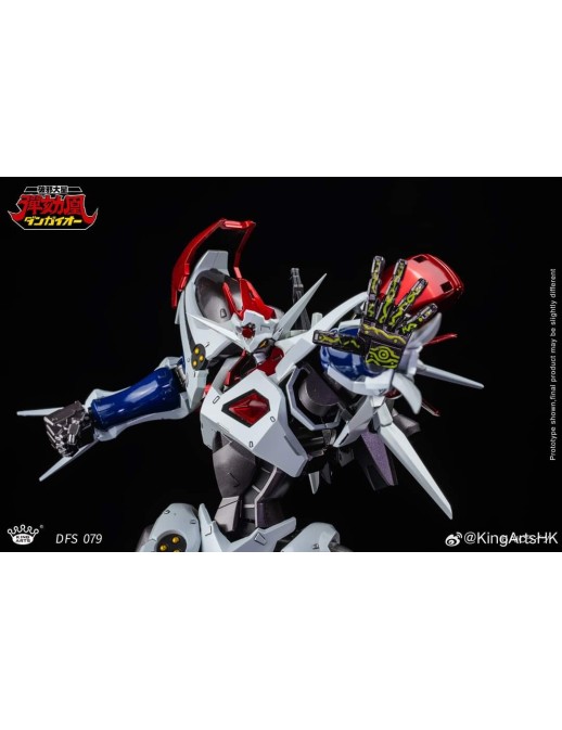 King Arts Diecast Figure Series Hyper Combat Unit Dangaioh DFS079