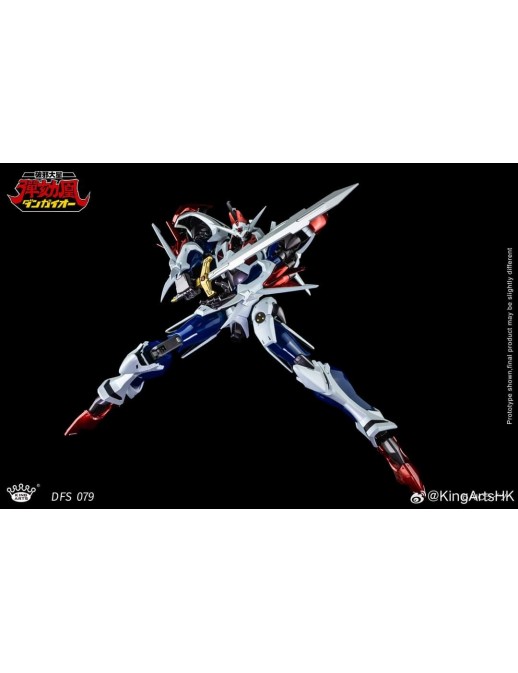 King Arts Diecast Figure Series Hyper Combat Unit Dangaioh DFS079
