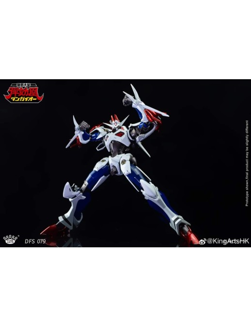 King Arts Diecast Figure Series Hyper Combat Unit Dangaioh DFS079