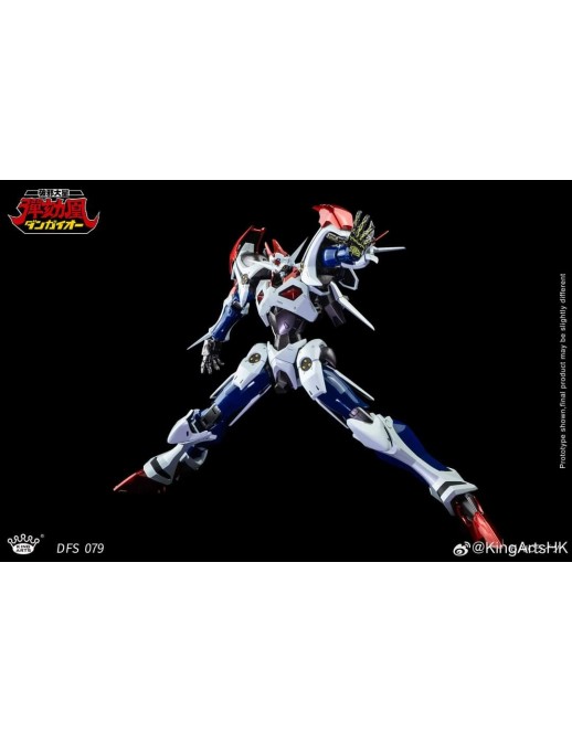King Arts Diecast Figure Series Hyper Combat Unit Dangaioh DFS079